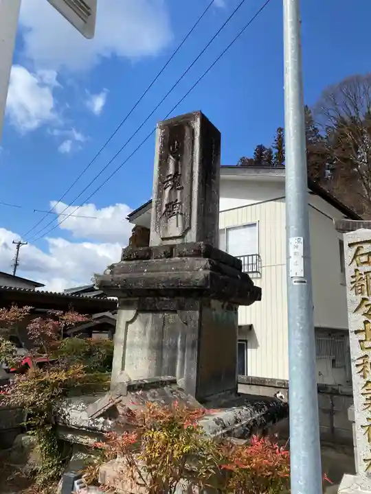 石都々古和気神社のその他建物