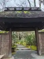 祇王寺(京都府)