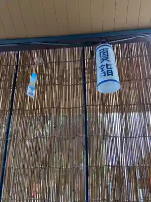 相模原氷川神社のその他建物