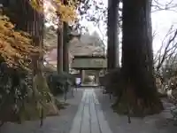 宝積山光前寺(長野県)