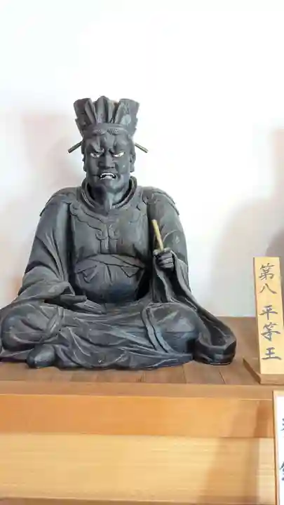 甚目寺(愛知県)