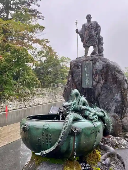 輪王寺(栃木県)