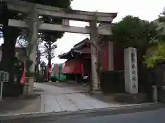 麻布氷川神社の鳥居