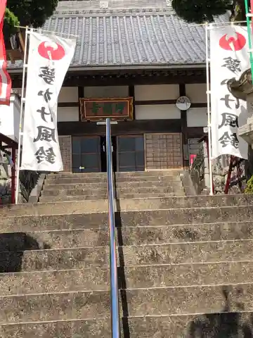 増福寺の本殿・本堂