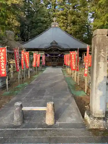 光丸山 法輪寺の本殿