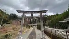 八坂神社(京都府)