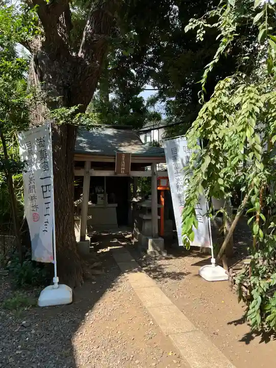 上目黒氷川神社(東京都)