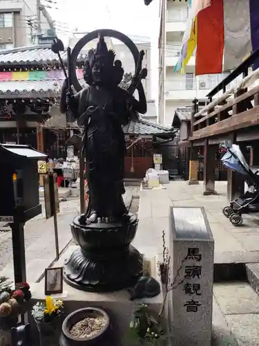 平等寺（因幡堂）(京都府)