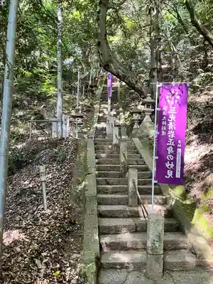 星田妙見宮(大阪府)