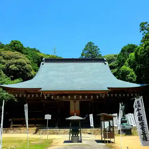 財賀寺の本殿・本堂