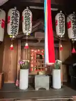千佛延命地蔵尊(京都府)