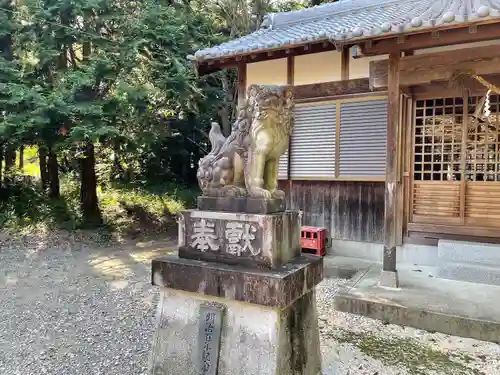 岸田神社の狛犬