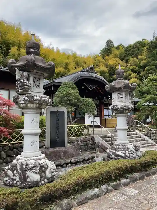 大泉寺のその他建物