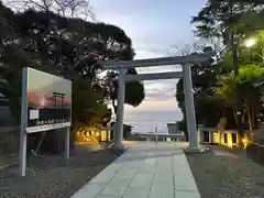 大洗磯前神社(茨城県)