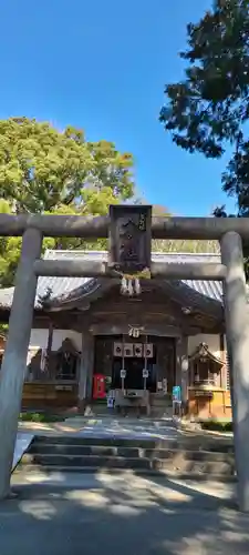 日和佐八幡神社の鳥居