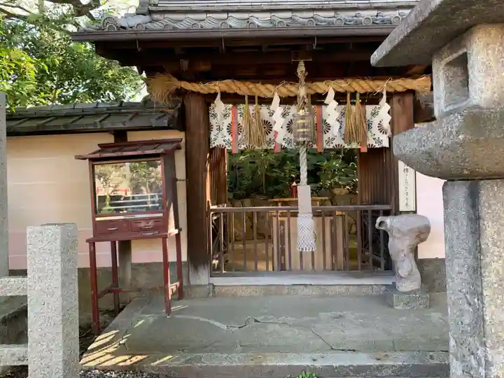 新熊野神社(京都府)