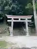 眞名井神社(島根県)