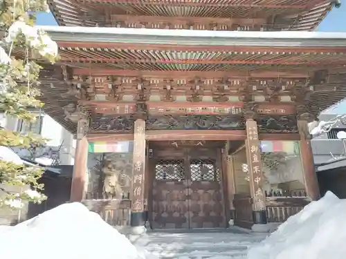 中央寺の山門・神門