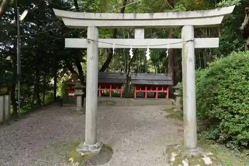 畝火山口神社の鳥居