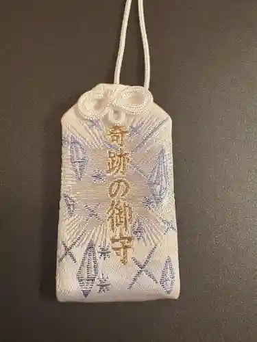 日比谷神社(東京都)