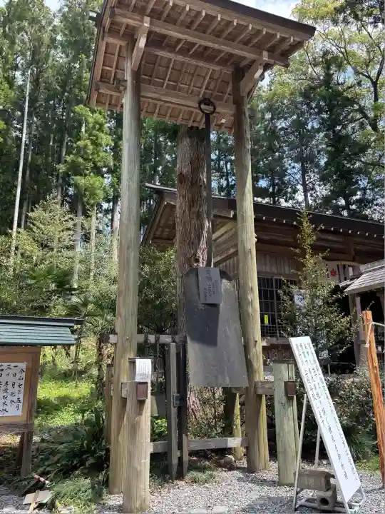 秋葉山本宮 秋葉神社 下社(静岡県)