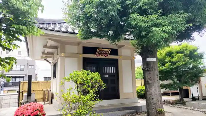 円光院(東京都)