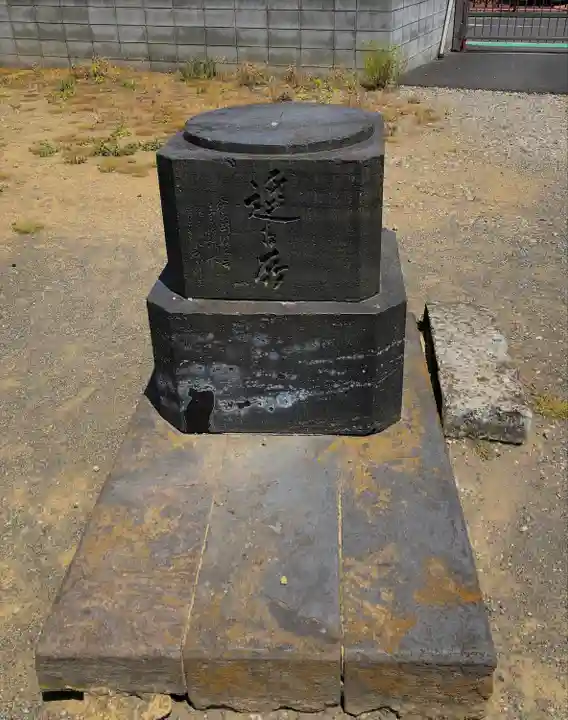 横浜熊野神社のその他建物