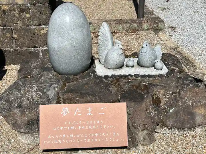 鷲宮神社(栃木県)