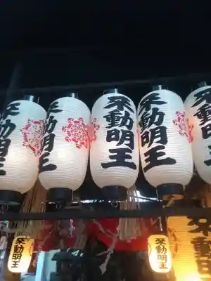 法善寺のその他建物