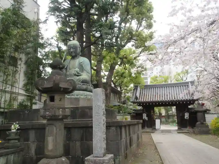 品川寺(東京都)