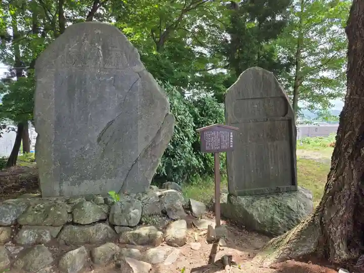 盛岡天満宮(岩手県)