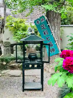 福厳寺の{uncategorized: "未分類", other: "その他", undefined: "問題あり", building: "その他建物", grave: "お墓", sacred_gate: "鳥居", guardian: "狛犬", statue: "像", buddha: "仏像", history: "歴史", nature: "自然", garden: "庭園", animal: "動物", pagoda: "塔", temizu: "手水舎", mountain_gate: "山門・神門", sanctuary: "本殿・本堂", subordinate: "末社・摂社", art: "芸術", scenery: "景色", jizo: "地蔵", ema: "絵馬", goshuin: "御朱印", omikuji: "おみくじ", items: "授与品その他", amulet: "お守り", goshuincho: "御朱印帳", eats: "食事", festival: "お祭り", votive_dance: "神楽", shichigosan: "七五三参", wedding: "結婚式", experience: "体験その他", initially: "初詣", around: "周辺", anti_infection: "感染症対策"}