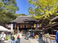 竹林寺(高知県)