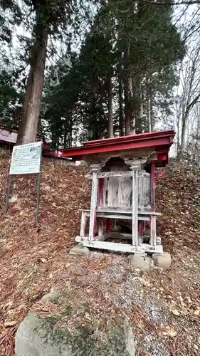 文月稲荷神社(北海道)