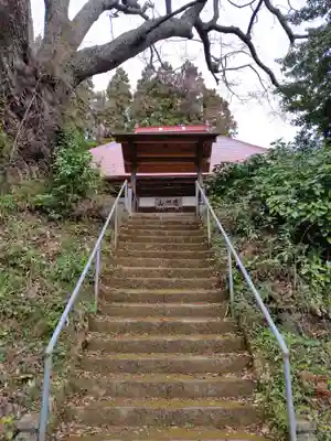 観音寺(福島県)