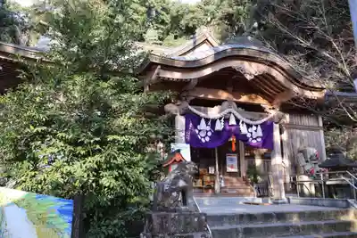 御手洗神社(大分県)
