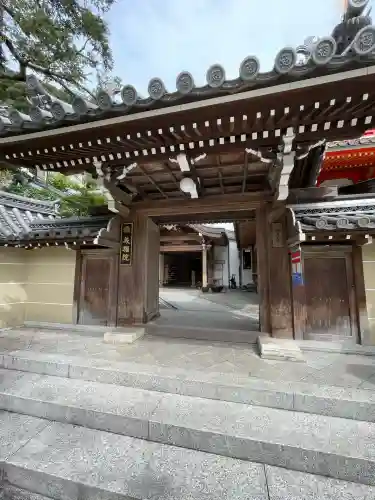 朝護孫子寺(奈良県)