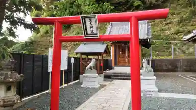 黒犬神社の鳥居