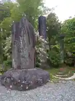 養食山 常泉寺のその他建物