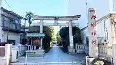 六郷神社(東京都)
