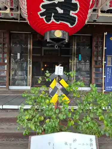 正ノ木稲荷 稲積神社の建物その他