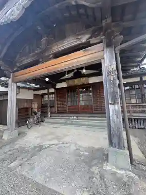 地蔵院(三重県)