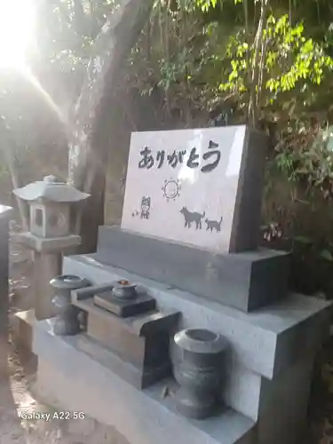 石内のお大師さん　金剛院(広島県)