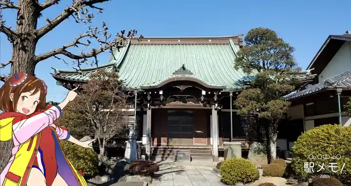 東昌寺の本殿・本堂