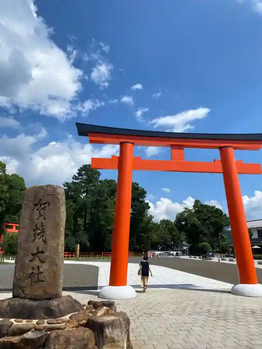 賀茂別雷神社(上賀茂神社)(京都府)