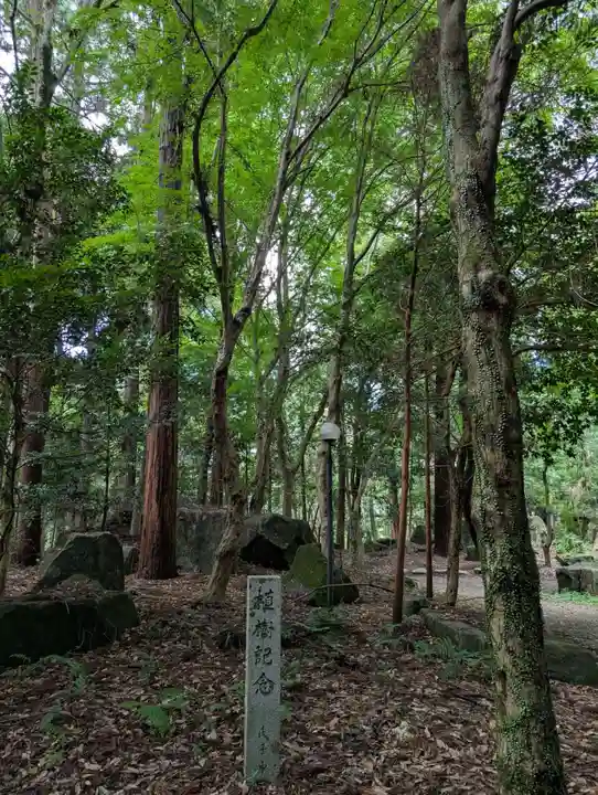 伊和神社(兵庫県)