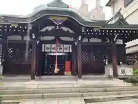 三宮神社(兵庫県)