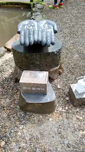 御岩神社のその他建物