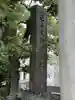 意富比神社(千葉県)