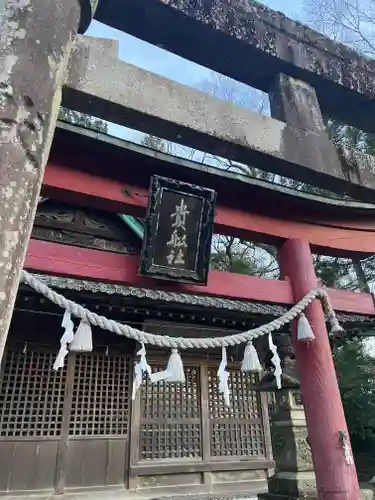 貴船神社(岐阜県)